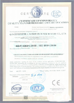 固阳智慧导览界面示例